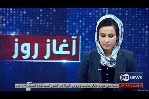  پخش بی بی سی در افغانستان ممنوع شد