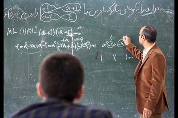 البرز جزو چهار استان زیر خط فقر سرانه آموزشی کشور