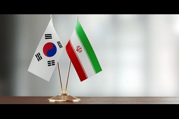 کره جنوبی ۳۰ میلیون دلار از دارایی‌های ایران را آزاد کرد