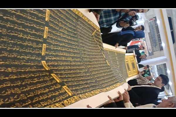 رونمایی از قرآن۴۰ متری در سی و یکمین نمایشگاه بین‌المللی قرآن کریم