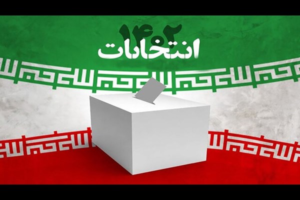 پیش‌بینی ۳۸ شعبه اخذ رأی در مناطق صعب‌العبور حوزه انتخابیه کرج 