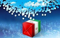 انتخابات مرحله دوم در شهرستان کرج مظهر وحدت و همدلی
