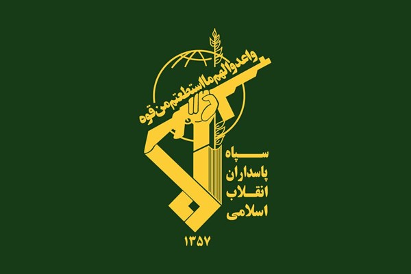اطلاعیه شماره ۲ روابط عمومی سپاه پیرامون عملیات وعده صادق ۳ 