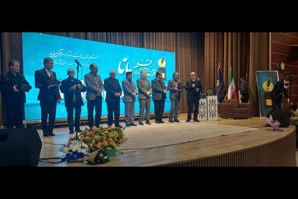 از ۱۱ نفر از اهالی قلم استان البرز در جشنواره «قلم مانا» تجلیل شد 