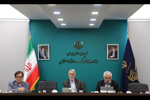 وزیر فرهنگ: میراث ناملموس رضوی محل تلاقی ایرانیت و اسلامیت است
