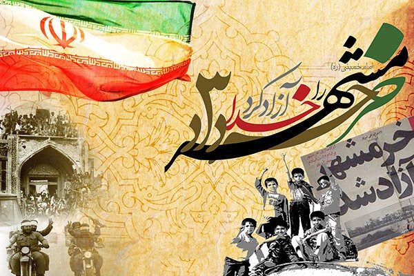 سوم خرداد روز مقابله با استکبار و حفظ ارزش‌ها است