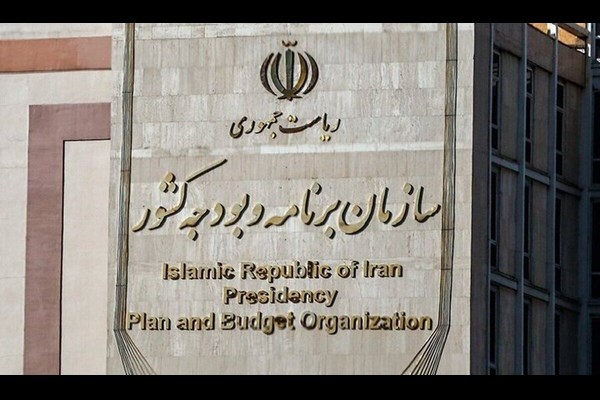 برنامه جامع برای اداره اقتصاد کشور در شرایط پساجنگ در حال تدوین است