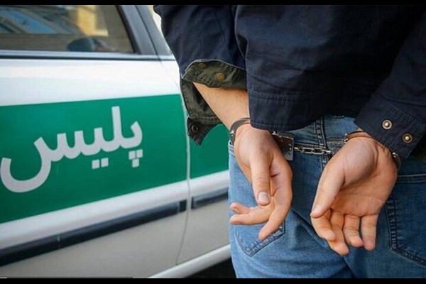 دستگیری جاعل با ۳۰۰ میلیارد ریال کلاهبرداری در البرز