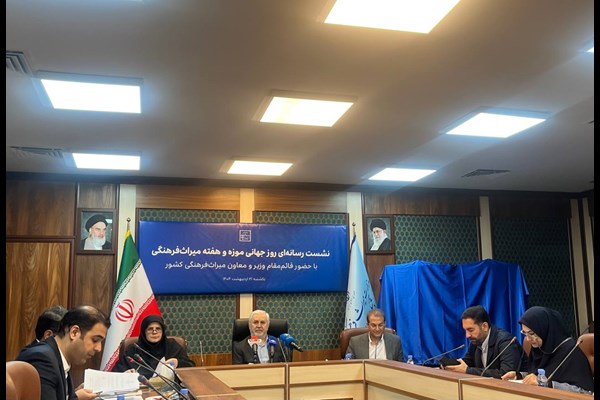 اختصاص ۱.۵ همت برای تملک در حوزه مرمت 