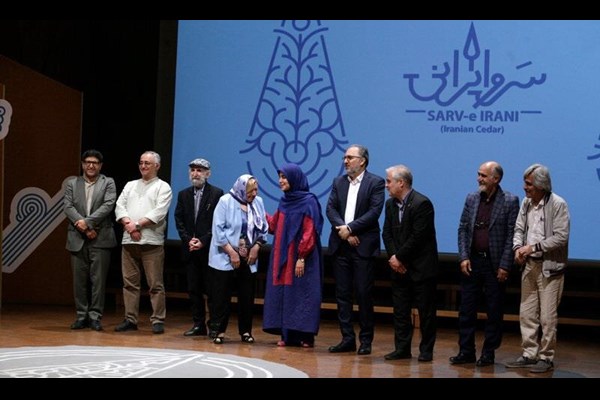 اختتامیه دومین دوره جایزه ملی آموزش هنر "سرو ایرانی" در تالار رودکی برگزار شد 