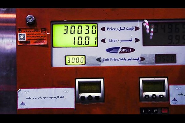 مصرف ۱۲.۵ میلیارد لیتر بنزین در تابستان داغ ۱۴۰۴
