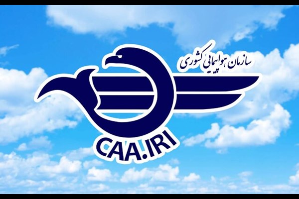 اختلال سامانه‌های پذیرش مسافر فرودگاه‌های کشور رفع شد