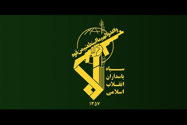  اطلاعیه سپاه درباره شهادت پاسدار مدافع حرم در تهران