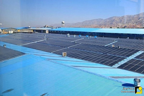 معرفی سرمایه گذاران ۱۰۶ پروژه نیروگاه خورشیدی به صندوق توسعه ملی