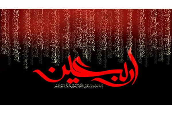 ممنوعیت‌ها و محدودیت‌های اعزام زائران اربعین حسینی(ع) اعلام شد