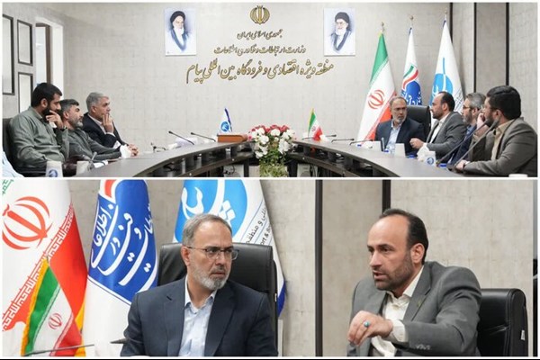 منطقه ویژه اقتصادی پیام در تدارک راه‌اندازی بندر خشک