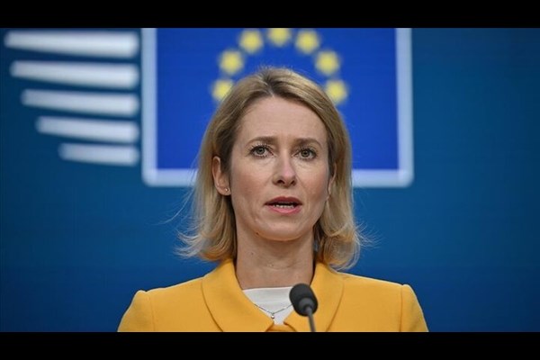 مواضع متناقض اتحادیه اروپا در قبال ایران