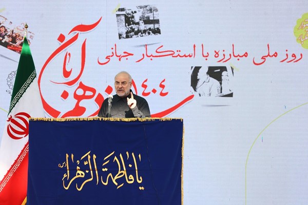  استقلال خود را با هیچ چیز و تحت هیچ شرایطی معامله نمی‌کنیم