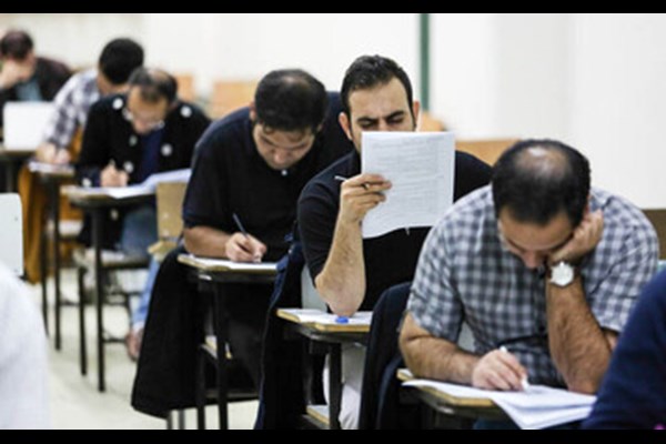 ثبت‌نام آزمون استخدامی دستگاه‌های اجرایی آغاز شد