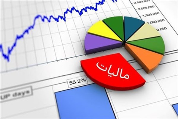 سقف تقسیط مالیات به ۹ قسط افزایش یافت