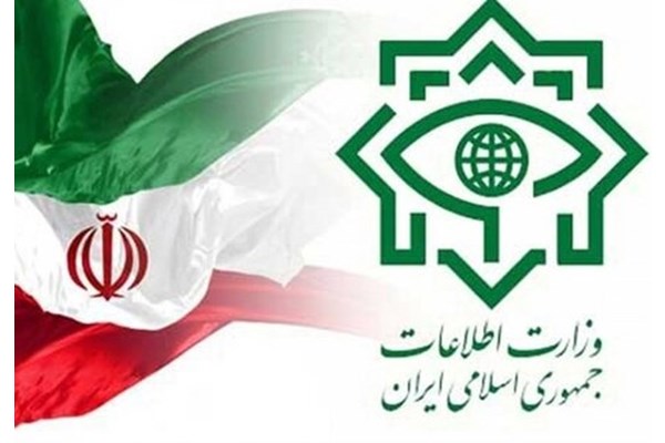  بیانیه وزارت اطلاعات در پاسخ به تذکر  نماینده لامرد و مهر