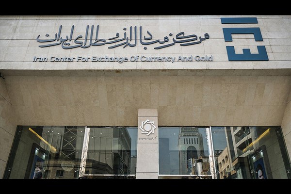 قیمت دلار در دامنه ۱۲۷ هزار تومان باقی ماند