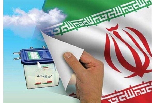   صحت انتخابات شورای اسلامی روستاهای بخش مرکزی شهرستان کرج تایید شد 
