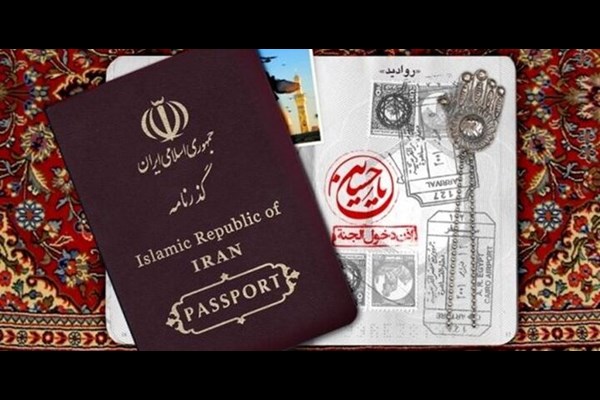 لغو روادید عراق برای تردد ۲ هزار زائر ایرانی