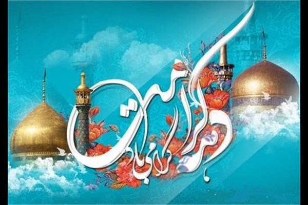 پیش بینی ۱۵۰ ویژه برنامه دهه کرامت در بقاع متبرکه البرز