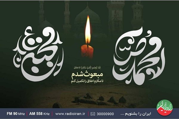 از «باغ ارغوان» تا «به افق نور» ...