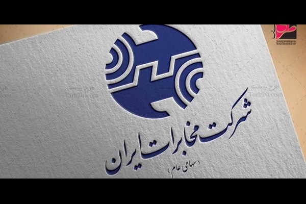 اختلال در خطوط تلفن مشترکان ساوجبلاغ