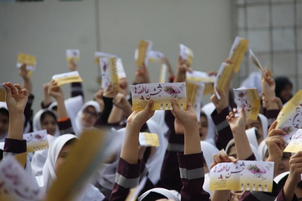 آغاز پویش جشن عاطفه‌ها در استان البرز