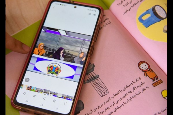 اساسنامه مدرسه مجازی تصویب شد