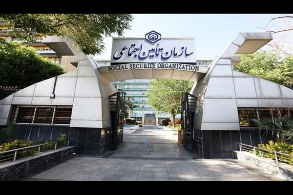 خدمات درمانی به بازنشستگان و مستمری‌بگیران برقرار است