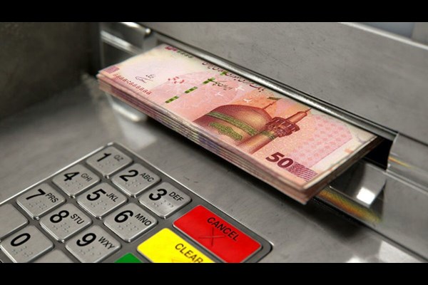 یارانه آبان‌ماه دهک‌های ۴ تا ۹ واریز شد