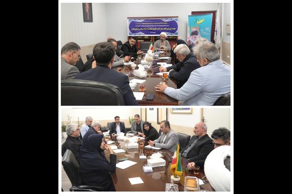 سومین جلسه شورای اقامه نماز اداره‌کل فرهنگ و ارشاد اسلامی استان البرز برگزار شد 