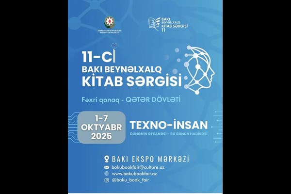 معرفی فرهنگ ایران با ۴۰۰ عنوان کتاب و سه آژانس ادبی در نمایشگاه باکو