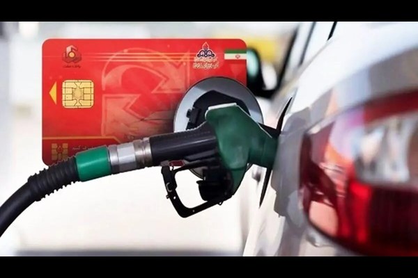 آغاز عرضه بنزین آزاد با لیتری ۵۰۰۰ تومان