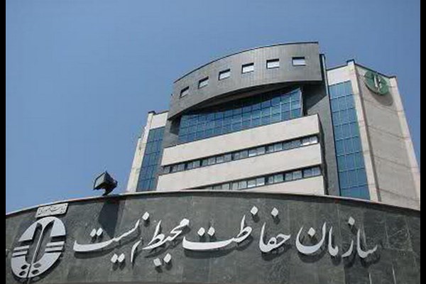 همکاری سازمان محیط‌زیست با پدافندغیرعامل بستر محیط‌زیستی پایدار را فراهم می‌کند