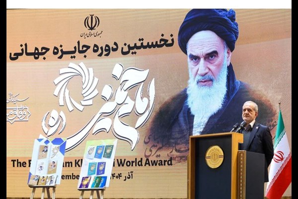  امام خمینی(ره) بارها فرمودند اگر مردم از ما رو برگردانند، از انقلاب و دین چیزی نخواهد ماند 