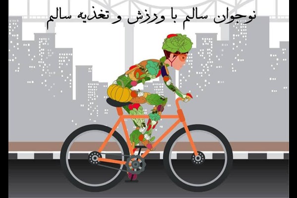 پوستر دانش آموز البرزی منتخب جشنواره کشوری شد