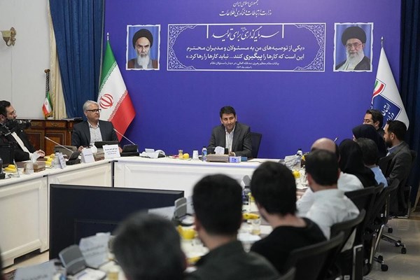 شکل‌گیری بازار زیرزمینی رمزارزها نگران کننده است