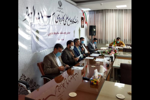 برگزاری  چهارمین دوره مسابقات مناظره دانشجویی به میزبانی استان البرز 