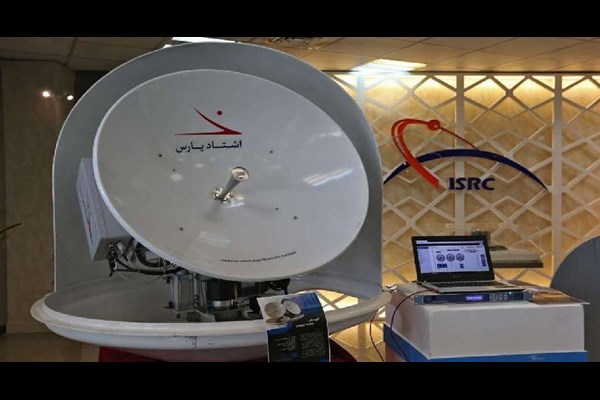 لزوم بازنگری و به‌روزرسانی برنامه ۱۰ ساله فضایی کشور