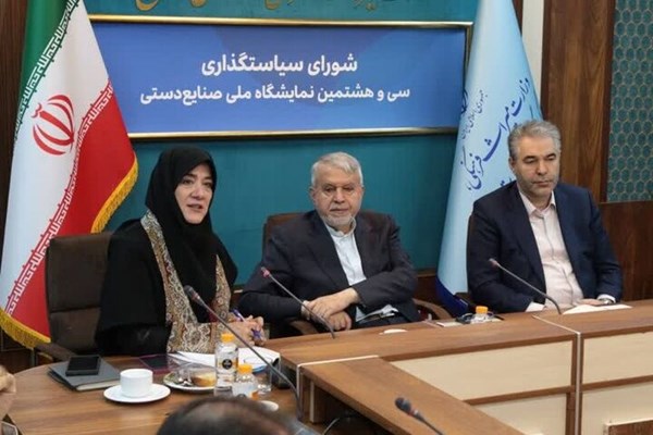 نمایشگاه صنایع‌دستی سال گذشته به فروش ۱۰۰ میلیاردی رسید