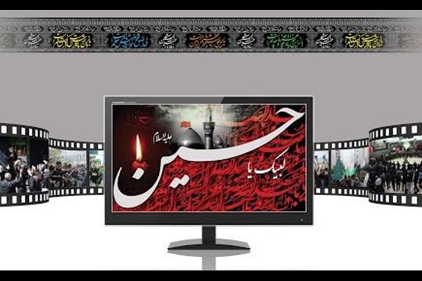تدارک تلویزیون برای ایام محرم؛ «عاشورا» و ۲ سریال جدید