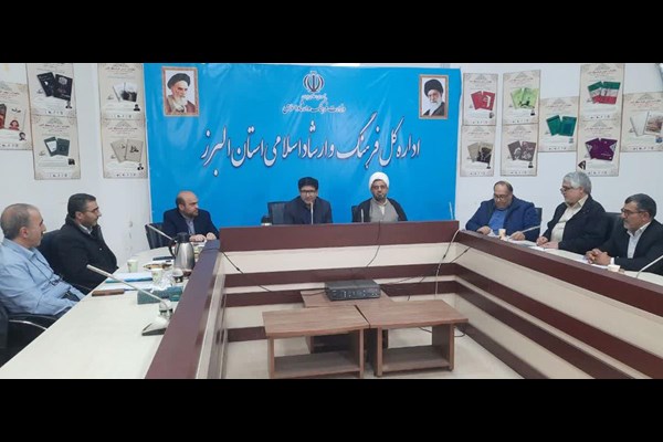  گزینش تصمیمی سرنوشت‌ساز است