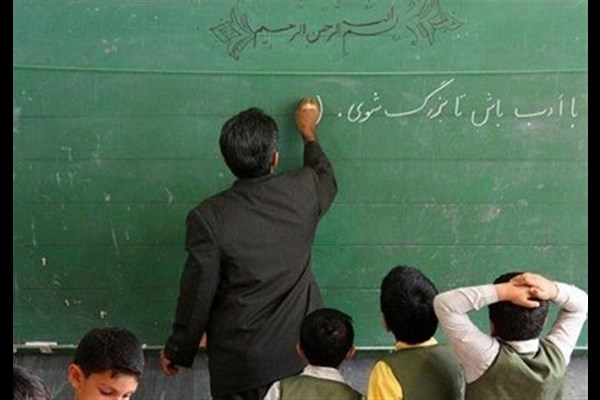 ۲۵۲ هزار معلم دوره متوسطه در شبکه ملی یادگیری معلمان مشارکت کردند