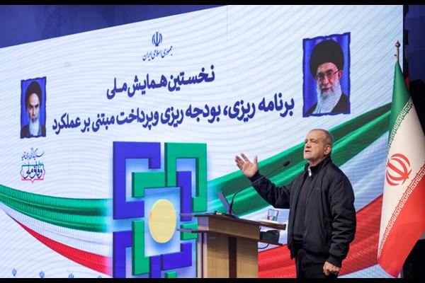 نـظام اداری و مدیریتی کـشور نیازمند تـحول است 