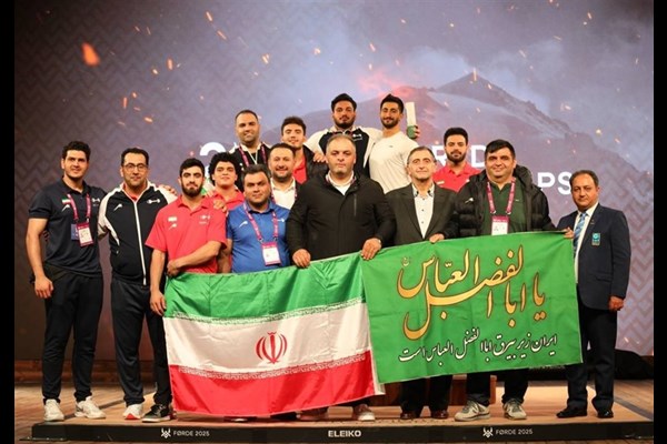  دولت وفاق ملی به شما پهلوانان افتخار می‌کند 
